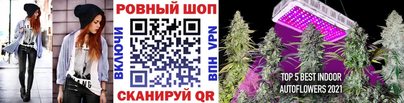Какие есть наркотики Барыш АМФЕТАМИН Альфа ПВП Канабис МЕФ Кокаин