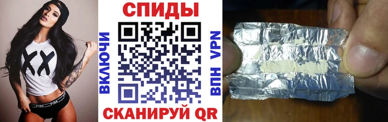АМФ 97%  OMG сайт  Барыш  цены наркотик 