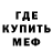 ГАШ убойный Dovha D